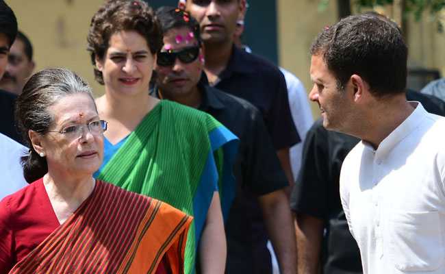 केंद्र सरकार: सोनिया, राहुल और प्रियंका की एसपीजी सुरक्षा वापस ली जाएगी केंद्र सरकार: सोनिया, राहुल और प्रियंका की एसपीजी सुरक्षा वापस ली जाएगी